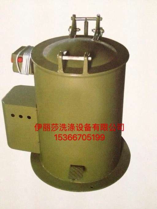 五金脫油機